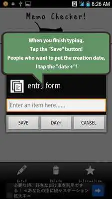 Play Memo Checker!![Free]